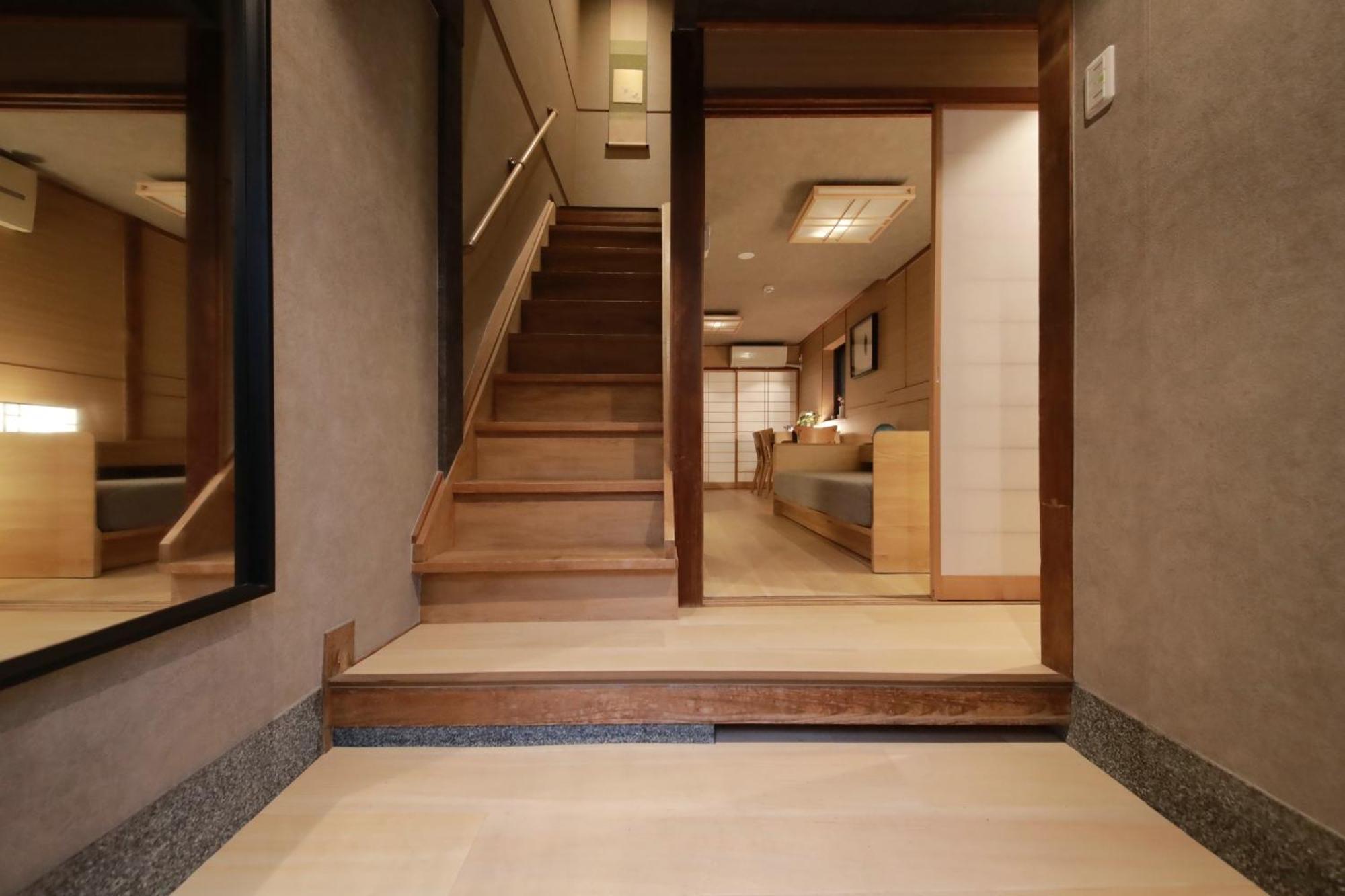 Shiki Homes | Ikkō 10 - Vacation 42423v Hébergement de vacances
