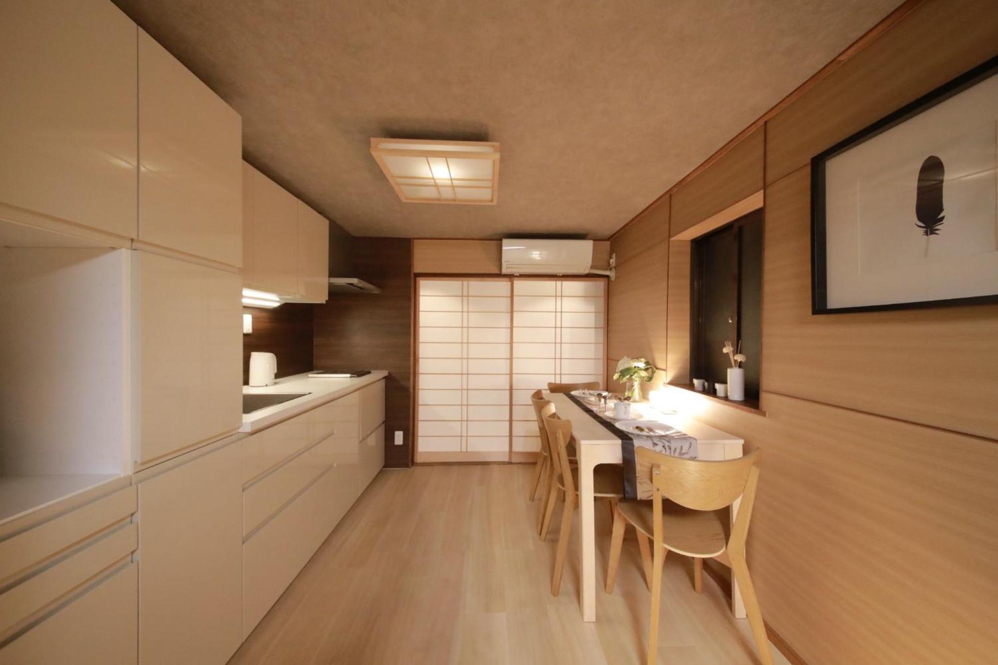 Shiki Homes | Ikkō 10 - Vacation 42423v Hébergement de vacances