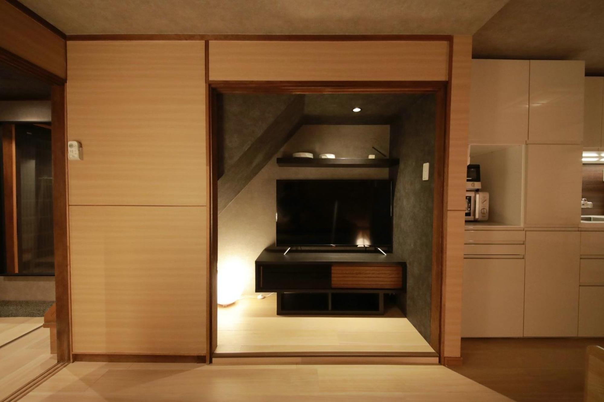 Hébergement de vacances Shiki Homes | Ikkō 10 - Vacation 42423v Kyoto